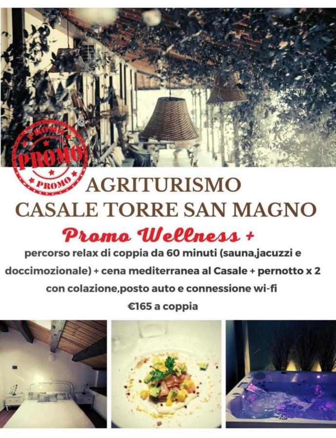 Вилла Casale Torre San Magno Корато Экстерьер фото